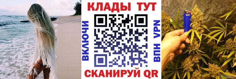 Виды наркоты Бокситогорск Бошки Шишки  APVP  ГАШ  Меф 