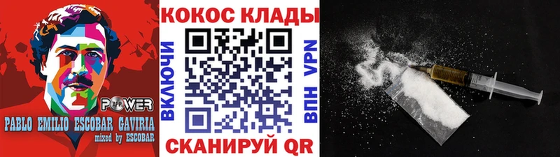 даркнет сайт  МЕГА ССЫЛКА  Кокаин 97%  Бокситогорск 