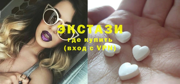 мяу мяу мука Алексеевка