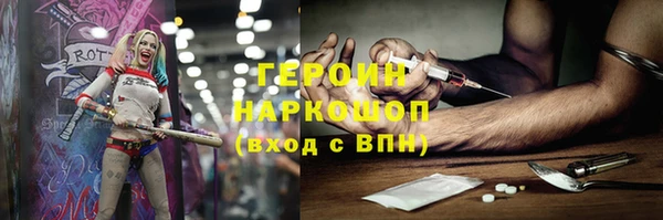 мяу мяу мука Алексеевка
