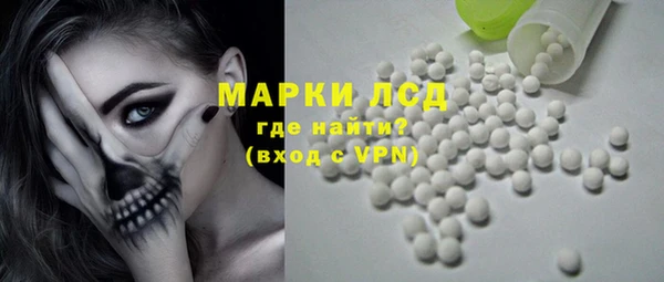 метадон Абдулино