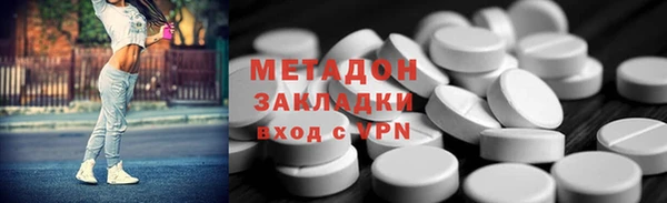 ГАЛЛЮЦИНОГЕННЫЕ ГРИБЫ Алексин