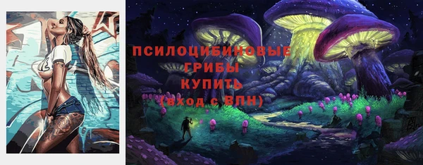 марки lsd Алзамай