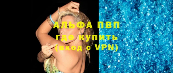 марки lsd Алзамай