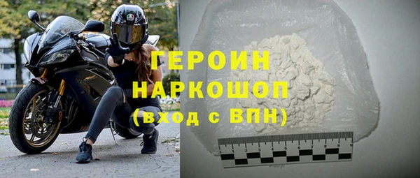 метадон Абдулино