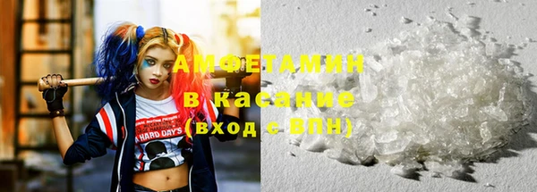 PSILOCYBIN Пролетарск