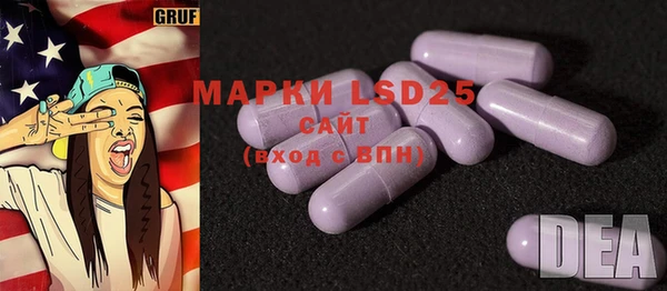 мяу мяу мука Алексеевка