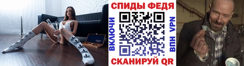 Метамфетамин Декстрометамфетамин 99.9% Бокситогорск